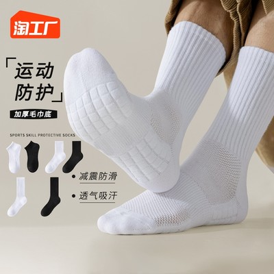 當前網(wǎng)購流行產(chǎn)品