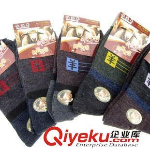 男女羊毛襪 廠家直銷 男士仿羊毛棉襪 休閑棉襪 冬季保暖襪 襪子批發圖片|男女羊毛襪 廠家直銷 男士仿羊毛棉襪 休閑棉襪 冬季保暖襪 襪子批發產品圖片由諸暨市聚蒼穹服飾公司生產提供-